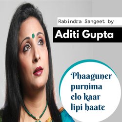 Phaaguner Purnima Elo Kaar Lipi Haate (Parjaay: Prakriti)-PgwlVh5bW1Y