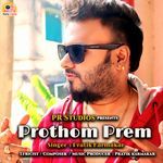 Prothom Prem