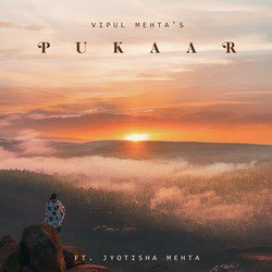 Pukaar-BV5eQkBYYXA