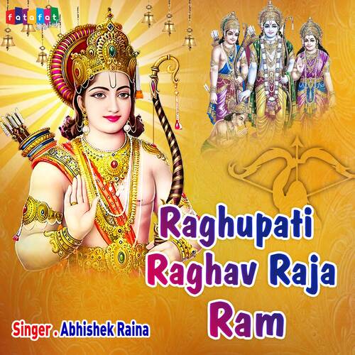 Raghupati Raghav Raja Ram (Hindi)