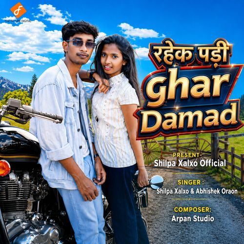 Rahek Padee Ghar Damad