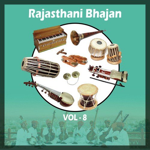Rajasthani Bhajan, Vol. 8
