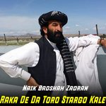 Raka De Da Toro Stargo Kale