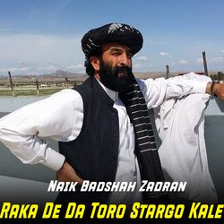 Raka De Da Toro Stargo Kale