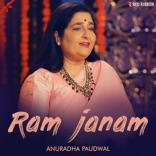 Ram Janam