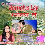 Ramolya Lye