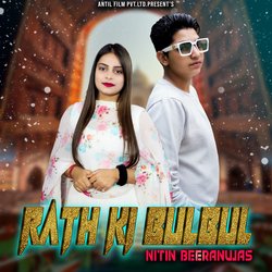 Rath Ki Bulbul-EylcBh9jAEM