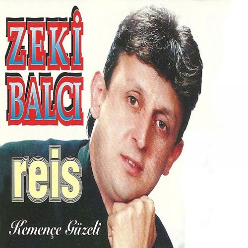 Reis cover art