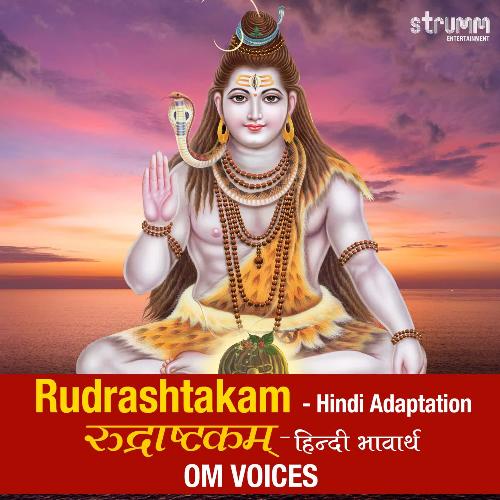 Rudrashtakam - Hindi Adaptation