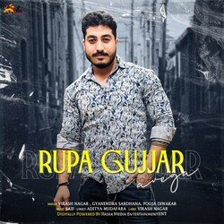 Rupa Gujjar Awega-XS80XD0GYmk