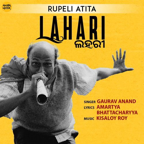 Rupeli Atita (From "Lahari")