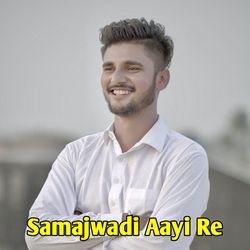 Samajwadi Aayi Re-OiAaXEZnbQA