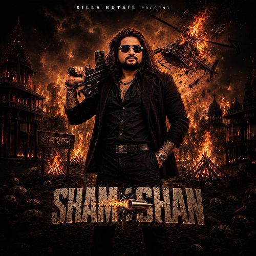 Samshan