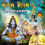 Satyam Shivam
