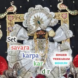 Set savara karpa kar d r