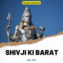 Shivji Ki Barat-JBE7a0UAXGw