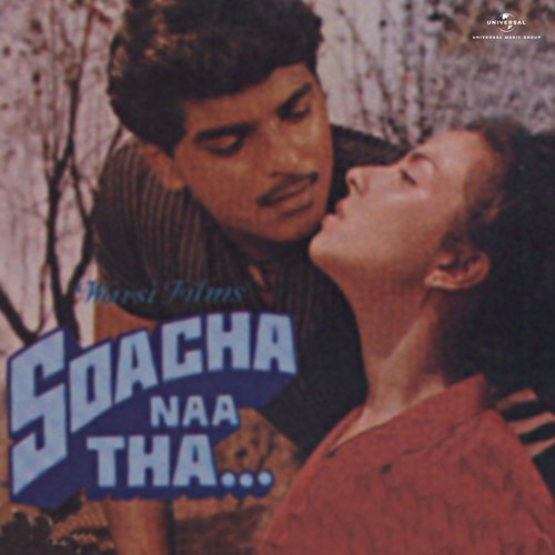 Ban Gaya Ban Gaya Ban Gaya Main Hiro Ban Gaya (From "Soacha Naa Tha")