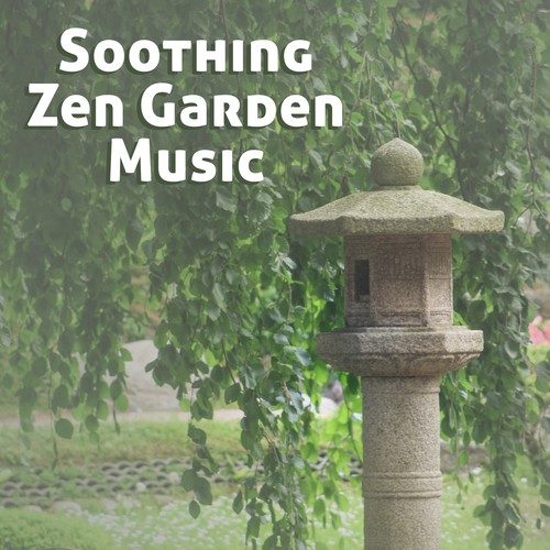 Nature Ambience cover art