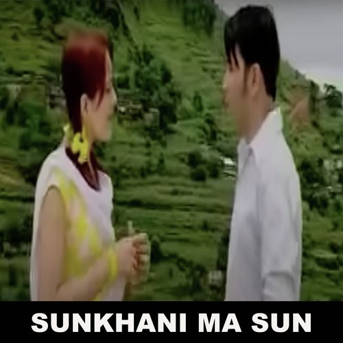 Sunkhani Ma Sun_poster_image