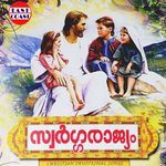 Sakshyam Jeevitha
