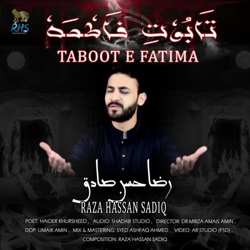 Taboot E Fatima