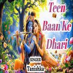 Teen Baan Ke Dhari