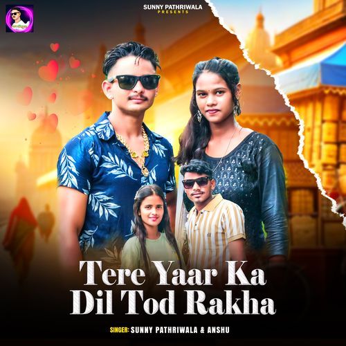 Tere Yaar Ka Dil Tod Rakha