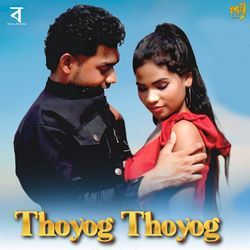 Thoyog Thoyog