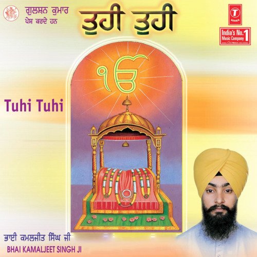 Tuhi Tuhi Vol-5