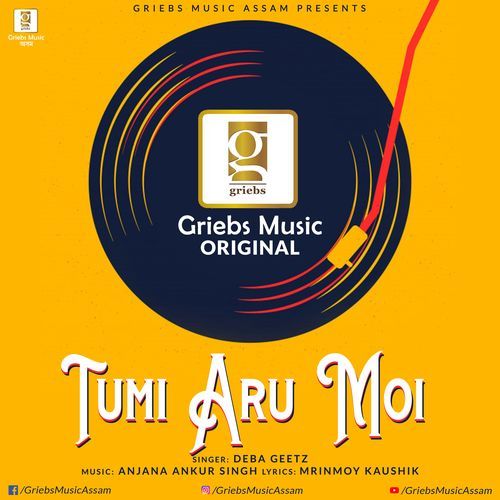 Tumi Aru Moi (Studio)