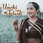Unchi Talavdi