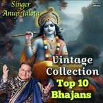 Vintage Collection - Top 10 Bhajans (Vintage Collection)