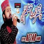 Yeh Nazar Ghous E Azam Ki