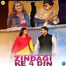 Zindagi Ke 4 Din-FSUARENBe3A