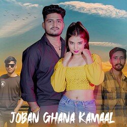 joban ghana kamaal-QTgCYhtxVHA