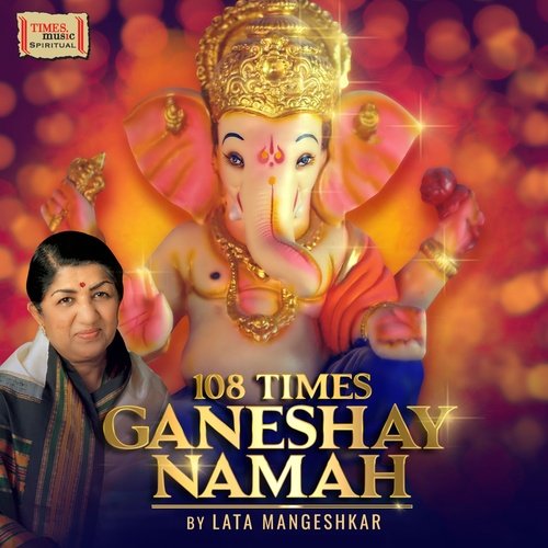 108 Times Ganeshay Namah