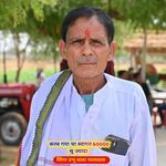 करब गया चा स्वागत 60000 सू ज्यादा