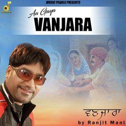 Aa Gaya Vanjara-FyQTaCR3Zn0