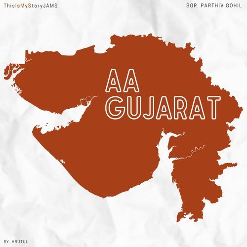 Aa Gujarat