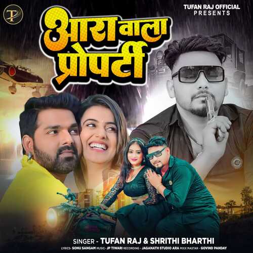 Aara Wala Property