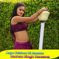 Aayo Faishon Ki Jamano-BTIhdSVdQUM