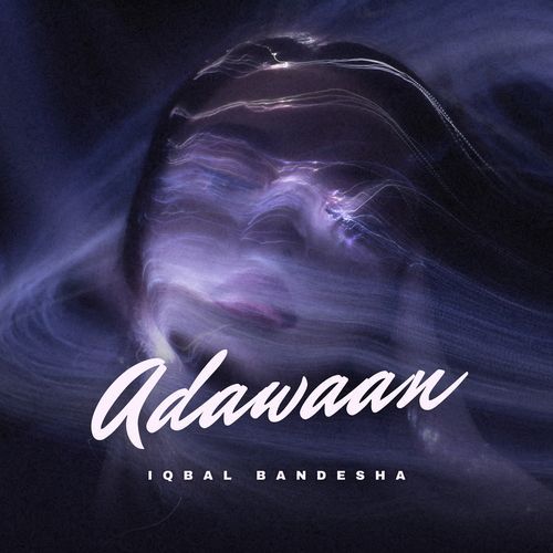 Adawaan