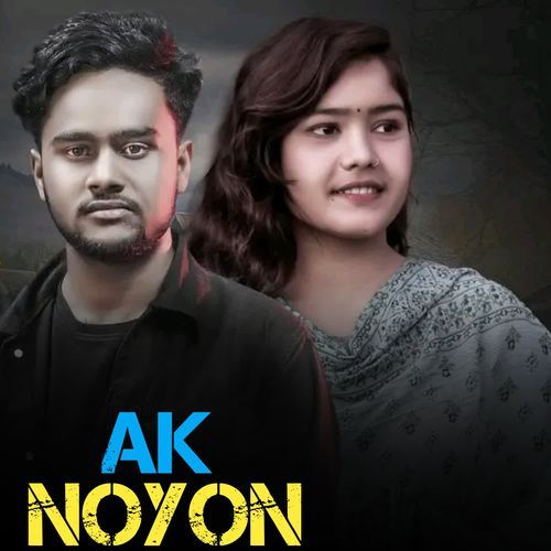 Ak Noyon
