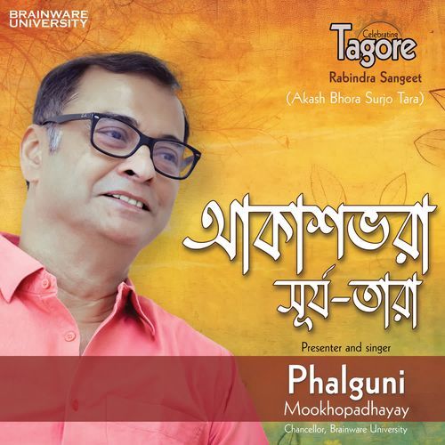 Akash Bhora Surjo Tara