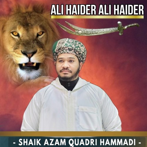 Ali Haider Ali Haider