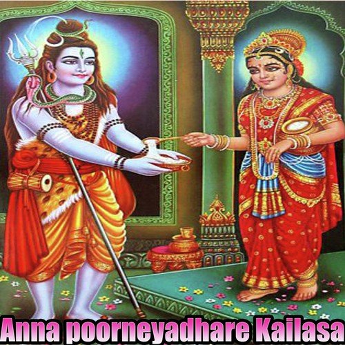 Anna Poorneyadhare Kailasa