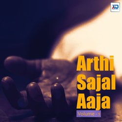 Arthi Sajal Aaja-FCJZcgYGcH4