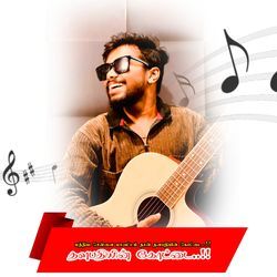 Mathiya Chennai Maavattam Thalabathyin Kottai