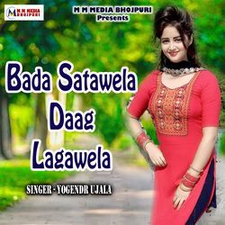 Bada Satawela Daag Lagawela-JAAgbhJRRGk