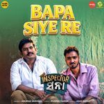 Bapa Siye Re (From 